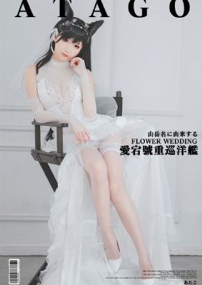 国产精品色综合久久_BD韩语电影完整版